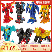 Explosive fast fit toy robot boy King Kong violent body mecha collision deformation car speeding children