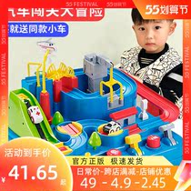 Childrens Car Trespass Big Adventure Toys Small Train Tracks Shake-Up Puzzle Baby Girl 3 Year Old 4 Boys Tunnel