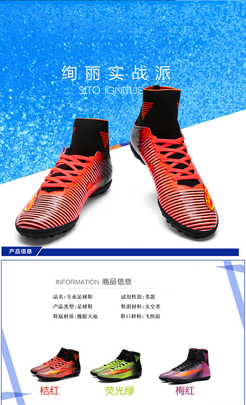 Giày bóng đá cao cấp nam gãy móng tay sát thủ 11 con ong độc CR7 Messi C Luo thi đấu bóng giày sinh viên đào tạo giày nam - Giày bóng đá giày đá bóng nike
