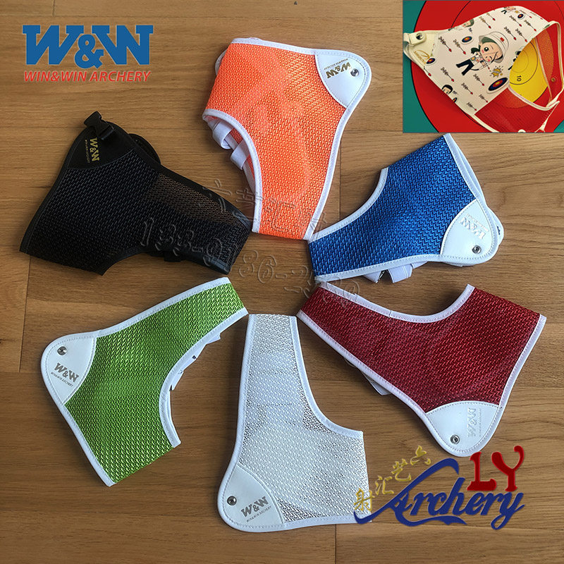 South Korea WINWIN FINNO CHEST GUARD ARCHERY SHIELD CARTOON CHEST PLATE