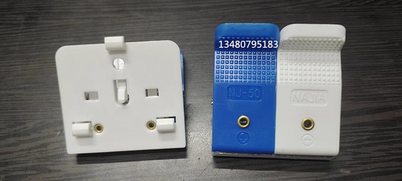 Sub-capacity cabinet fixture polymer detection cabinet into cabinet Lanqi clip 50 wide 4-wire fixture 10A buckle current clip