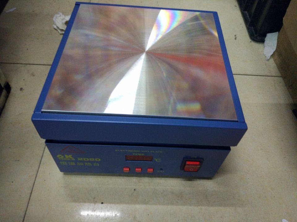 Constant Temperature Heating Table Cell Phone Repair Heating Platform Led Disassembly of the number of display split screen Preheated Back to repair Terri