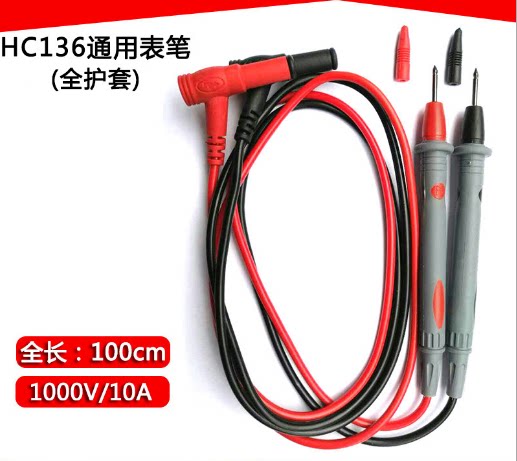 Universal table pen test line Measuring pen stick Victory Ulid table Digital Wandering Table Pen Line Table Pen 