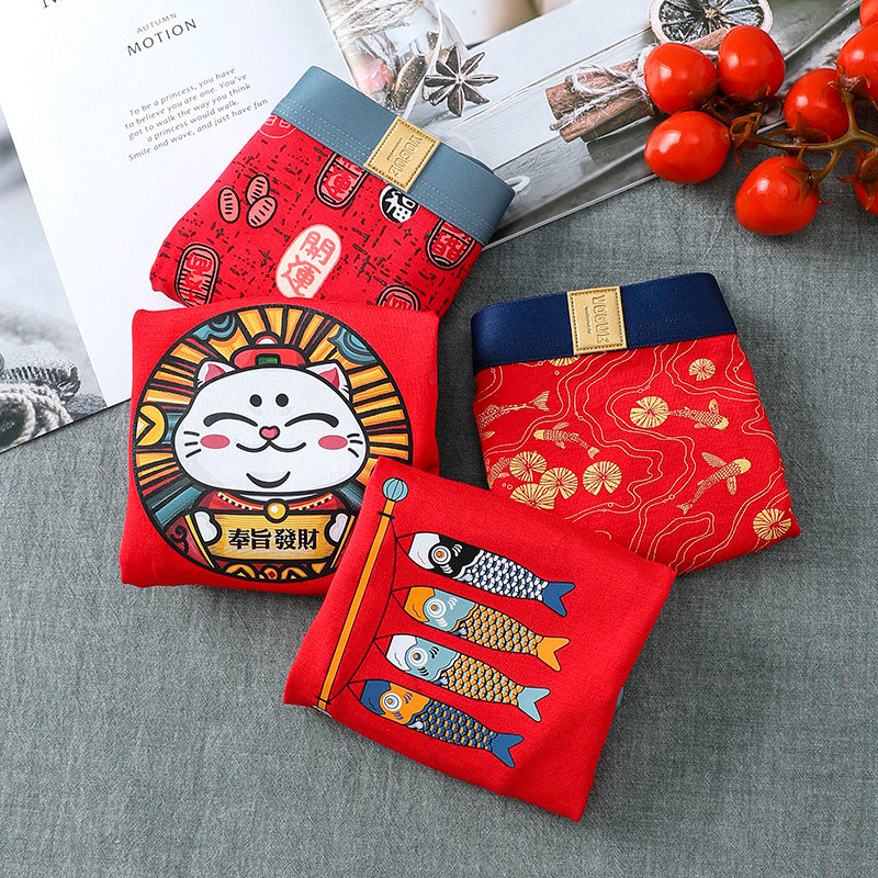 2022 Year of the Tiger Benming Year big red couple's underwear modal cotton New Year's wedding festive red men's and women's underwear