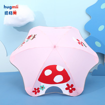 hugmii childrens umbrella cartoon is expected for boys and girls kindergarten Baby Safety round pupil long handle umbrella