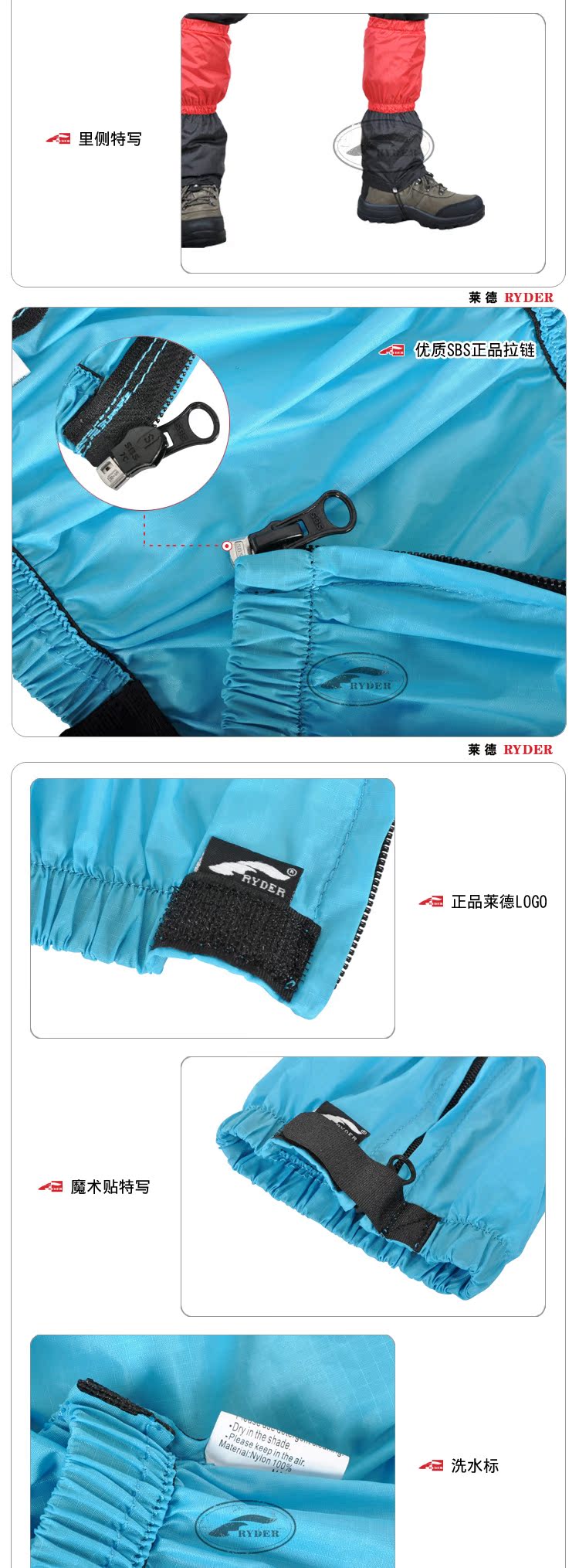 Thiết bị ngoài trời Ryder Ryder cung cấp cao su chịu lực cao su trượt tuyết chống thấm chống côn trùng chống trượt tuyết ủng leo núi bitis