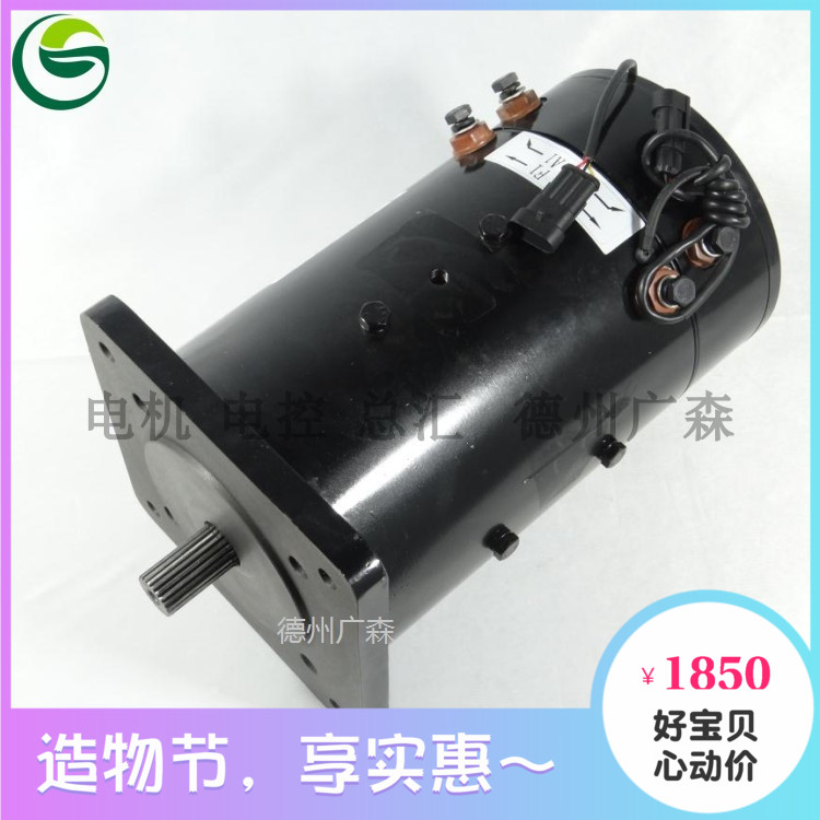 DC motor series encourages him when the wind is redding Yujie Q5 Daojuebao Yayigao golf full discount promotion