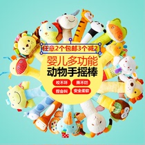 American baby Baby hand grip stick Hand shake stick with rattle BB device Baby puzzle plush cartoon BB stick pinch bar