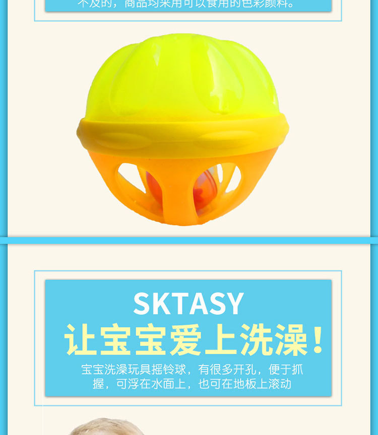 Bé đồ chơi nước bé bơi đồ chơi tắm mưa tắm chơi polo nước bé phòng tắm hồ bơi đồ chơi bóng bể bơi phao có cầu trượt