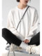 Chicven Autumn New Simple Loose Long-Sleeve White T-Shirt for Women Versatile Top Round Neck Brushed Base Shirt for Women