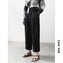 CHICVEN Back to School chic Joker High-waisted High-waisted High-Leg Workwear Casual Pants Elastic Waist