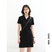 CHICVEN Sunlight Allure Simple chic lapel short sleeve knitted dress Single breasted temperament skirt