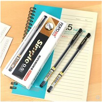 Aobo GP-2228 full needle tube gel pen student exam special pen black water pen 0 5mm