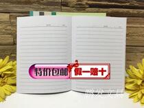 Jiashunda A6 notebook 55 pages soft COPY COPY COPY COPY A6 10 set a6 diary soft booklet