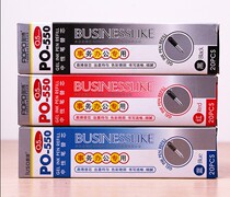 Aobo PO-550 Neutral Rework Office Water Refill 0 5mm Refill