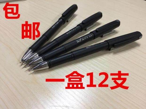True color gel pen 0 5mm carbon ink business meeting water pen signature pen office supplies GP-532
