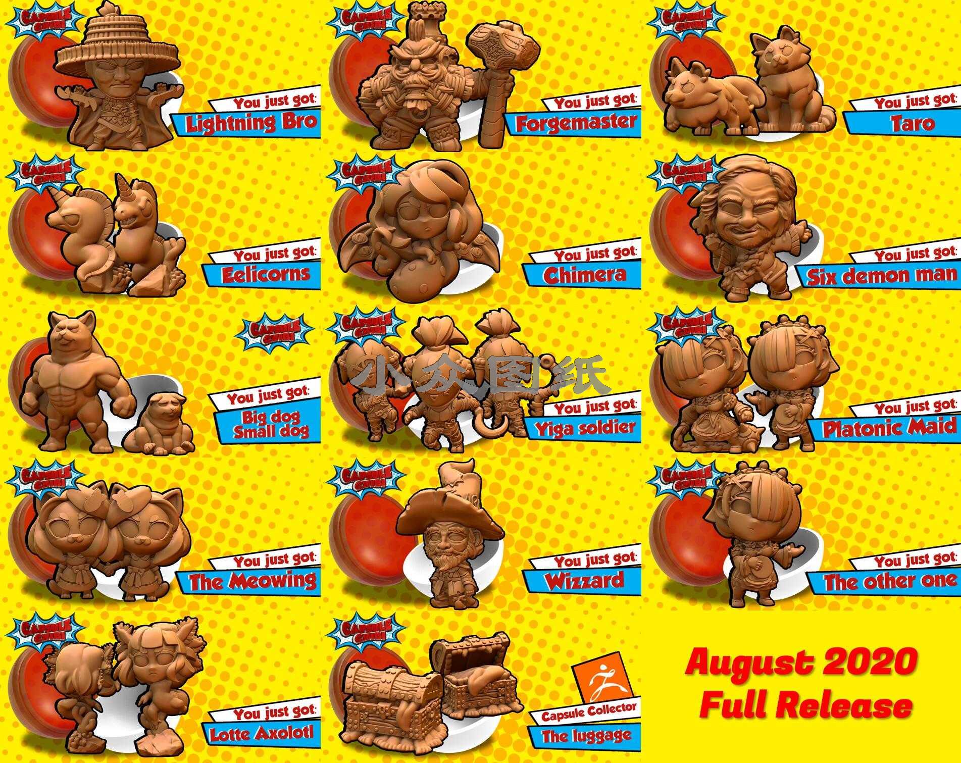 000018Q Edition Capsule August, 2020 Table Game Chess 3D Printing Model Stl Model High Precision Material Files