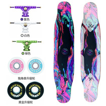 Wood poison black obsidian long board Professional Board boys and girls dance board Brush Street flat flower four-wheel skateboard students