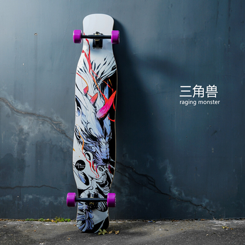 War Wing Professional Longboard Skateboard Chaos Flat Flower Board Adult Boys and Girls Children Beginners Dance Board Road Board Douyin