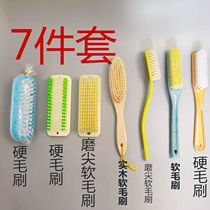Shoe brush soft fur suede special wooden handle shoe brush laundry brush board floor brush household multi-functional shoe brush