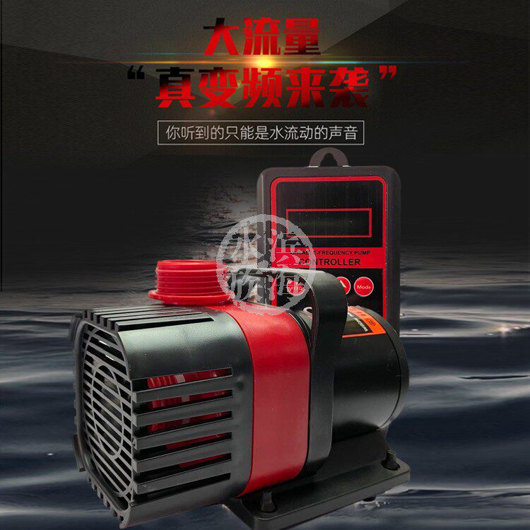 DC24V Silent Fish Tank Water Pump Fish Pool Submersible Pump Silent Pumping Water Pump Amphibious Cycle Pump Frequency Conversion Water Pump