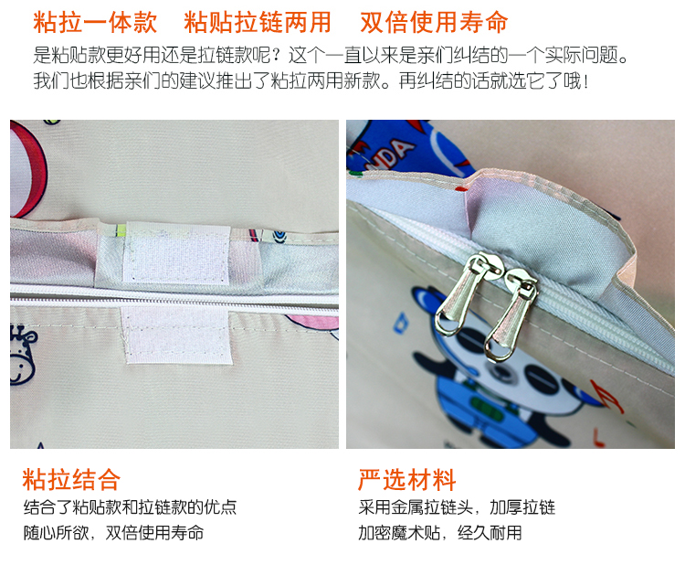 Hoàn toàn tự động rửa thùng máy Jinsong 8kg kg XQB80-G8280 pulsator mở không thấm nước bìa bảo vệ chống nắng - Bảo vệ bụi áo điều hòa nhật bản chính hãng