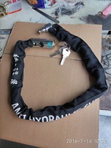 Anti-hydraulic shears manganese steel chain lock chain on shan di che suo dian dong che suo motorcycle lock dan che suo