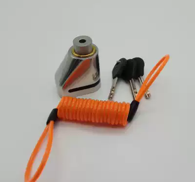 Taiwan guard Hunter SLR96108A anti hydraulic shear calf pedal stainless steel electric locomotive disc brake disc lock