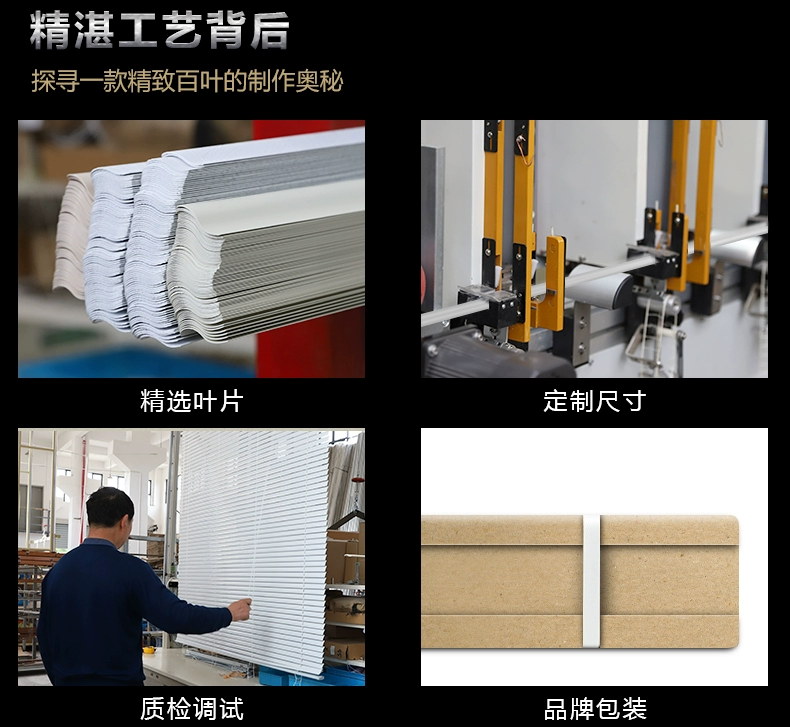 Rèm venetian rèm cuốn phòng tắm phòng tắm không thấm nước nhà bếp chống dầu nâng đầy đủ nhà vệ sinh miễn phí đấm PVC - Phụ kiện rèm cửa bộ khung rèm cửa sổ
