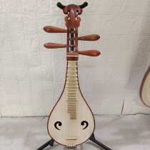 Old material red rosewood willow harp phoenix tail harp head professional performance examination teaching performance handmade harp polishing music longevity