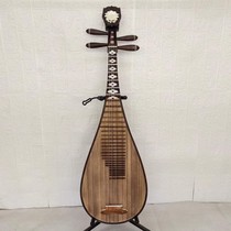 Chicken Wings Wood Professional Playing Exam Grade Pipa Adult Childrens Fine Sculptor Head Bay Sculpture Flower Retro Style Original Wood Color Polished