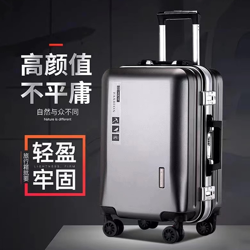 German New Model Suitcase with Sturdy and Wear-Resistant Trolley, Top Ten Brands for Carry-On Luggage, Universal Wheels, Travel Luggage, Leather Suitcase