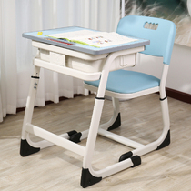 Study Desk High School Students Remedial Class Training Course Coaching Class School Single Lift Class Table And Chairs Manufacturer Direct Sales