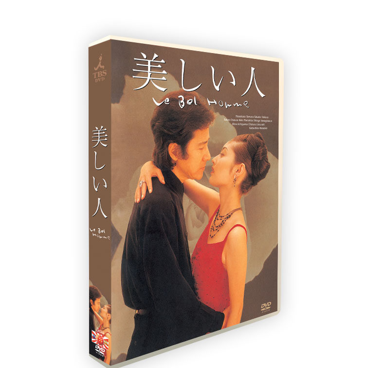 日剧《美人》田村正和/常盘贵子，5碟DVD盒装光盘，究竟有何魅力？-电视剧-淘宝好物网