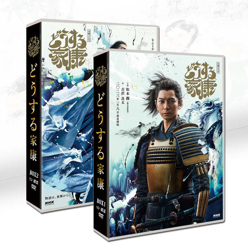 松本润- Top 100件松本润- 2026年9月更新- 淘宝Taobao｜天猫Tmall