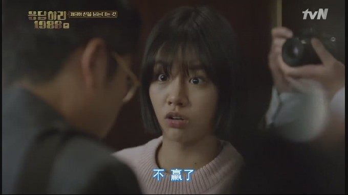 《请回答1988》成东日/李一花DVD盒装,经典韩剧的魅力在哪里?-电视剧-淘宝好物网