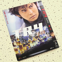 2)Japanese film and Japanese bilingual Arms Yuji Oda Hitomi Kuroki HD movie D9