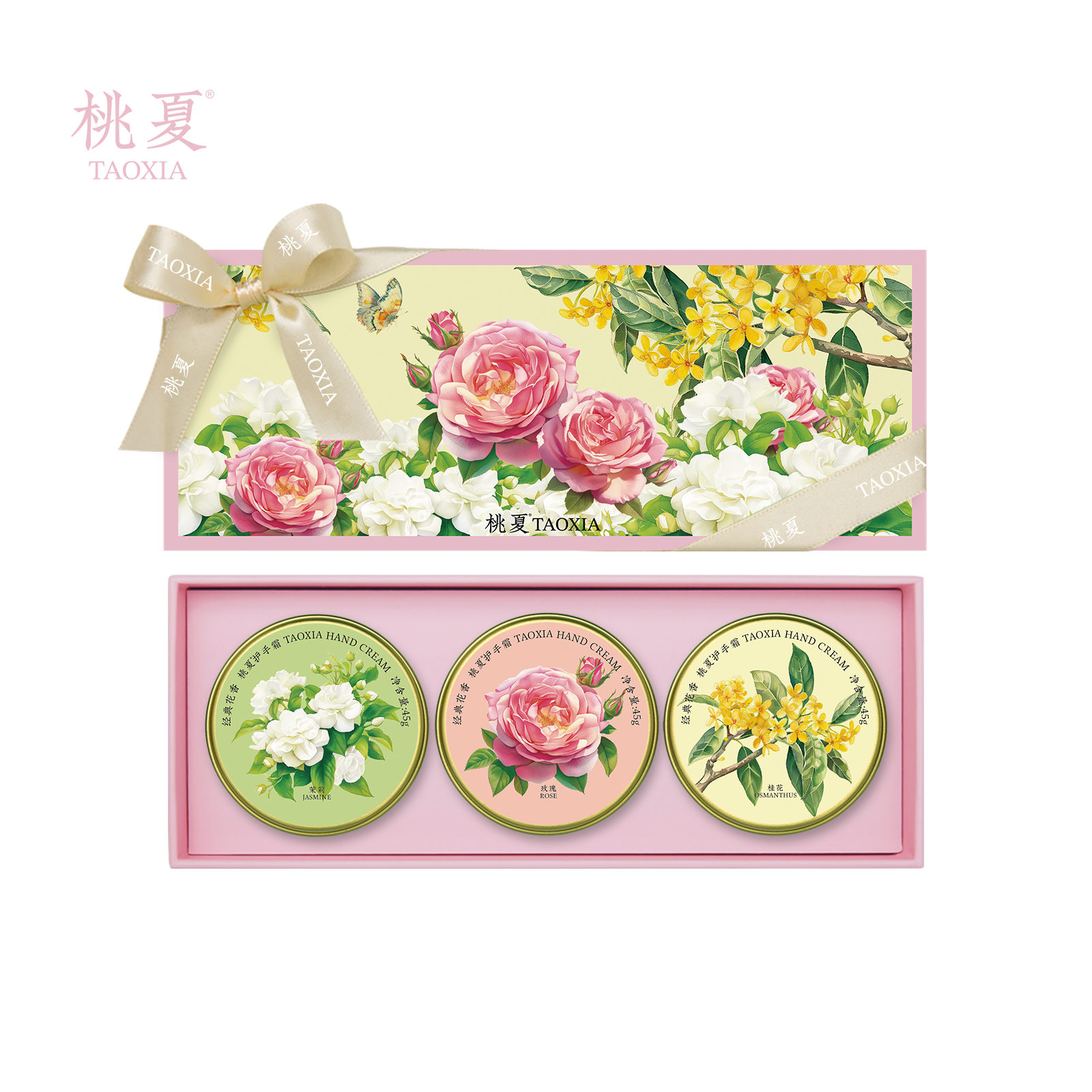 2163様感謝‼️たっぷり初夏‼️牡丹❌桃　伊萬里桃手松竹梅大膾皿5客　在銘大化年製 2163様感謝‼️たっぷり初夏‼️牡丹❌桃 伊萬里桃手松竹梅大