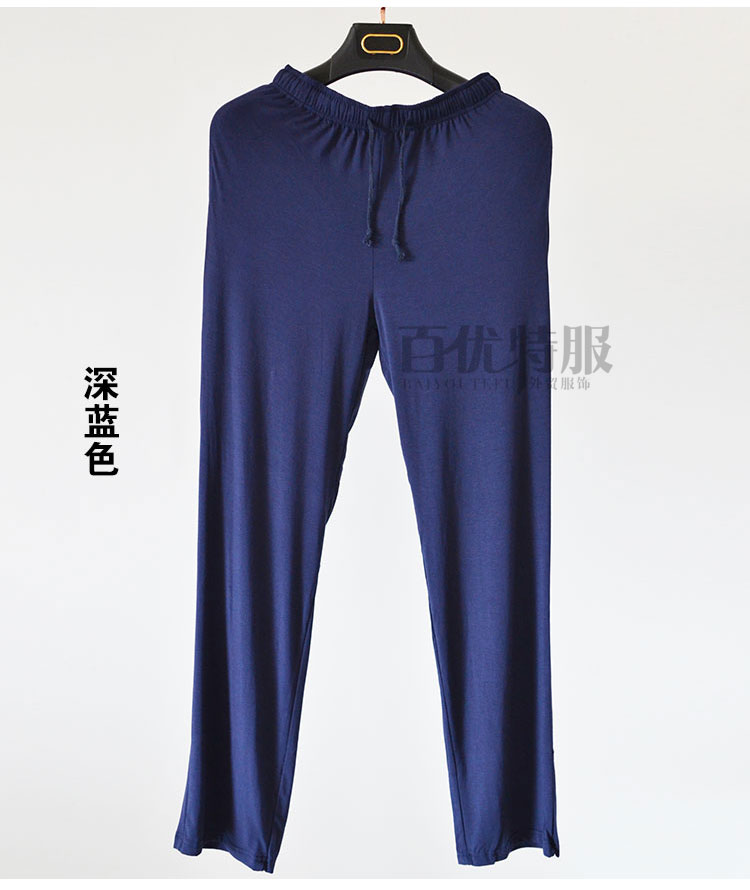 Pantalon pyjama jeunesse - Ref 718062 Image 19