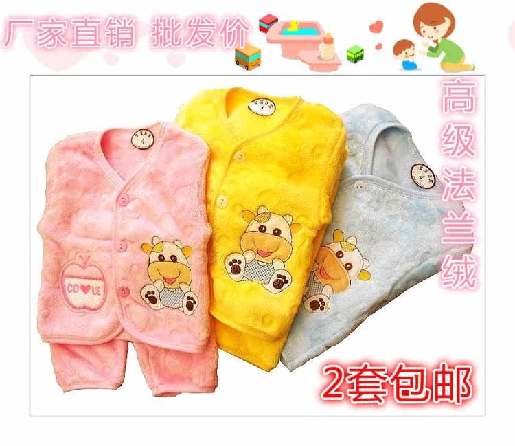 Pantalon pyjama - Ref 730436 Image 6