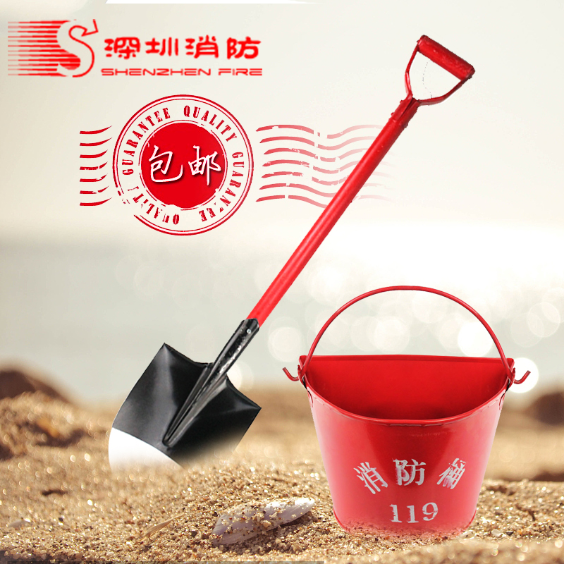 Fire bucket iron yellow sand bucket semi-round fire shovel fire shovel gas station fire fighting tools fire equipment shovel