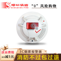 Smoke sensor smoke alarm home fire protection factory wireless smoke fire alarm rental room kitchen
