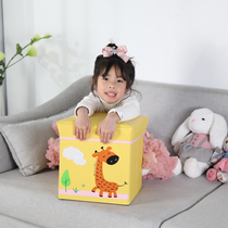 Storage stool folding storage stool can sit for people to organize and organize multi-functional storage box toy box creative box