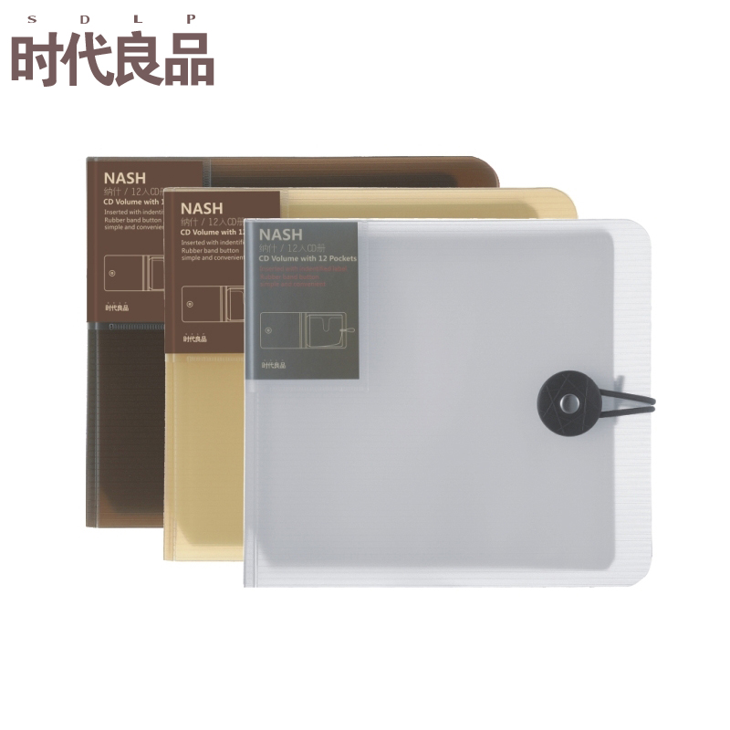 Era Good Products Simple 12-Piece CD Box Small Car Disc Box DVD Disc Pack Storage Book SD-210