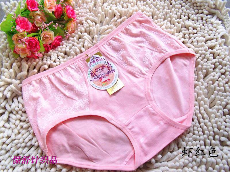 Slip A81 en La fibre de bambou - Ref 643324 Image 14