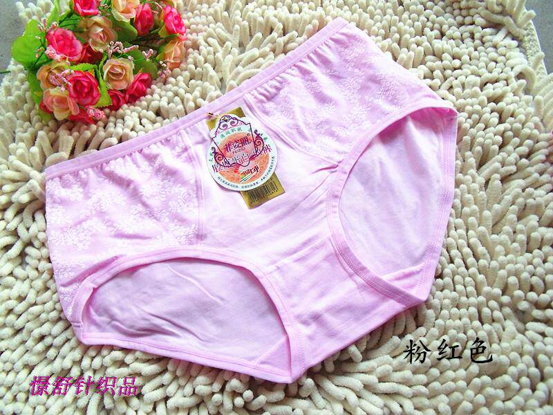 Slip A81 en La fibre de bambou - Ref 643324 Image 16