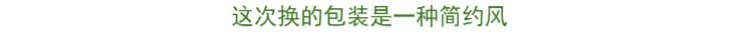 Kem nền dạng lỏng của RMK Chai mới vuông Chai tròn / lụa mỏng / Kem chống nắng UV kem nền dạng lỏng Kem che khuyết điểm - Nền tảng chất lỏng / Stick Foundation kem trang điểm
