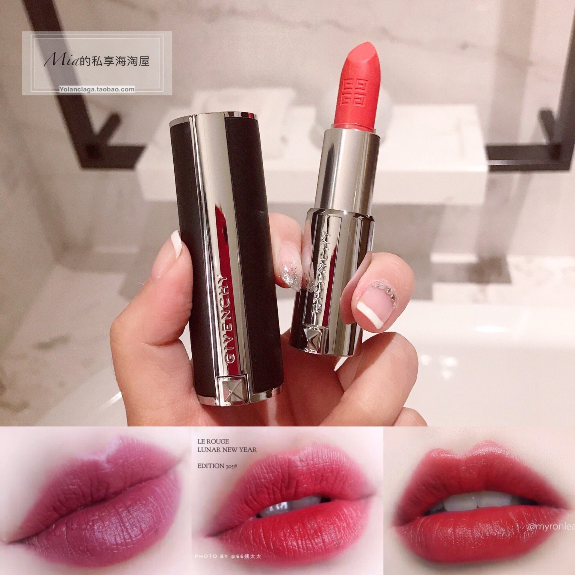 givenchy 306 limited