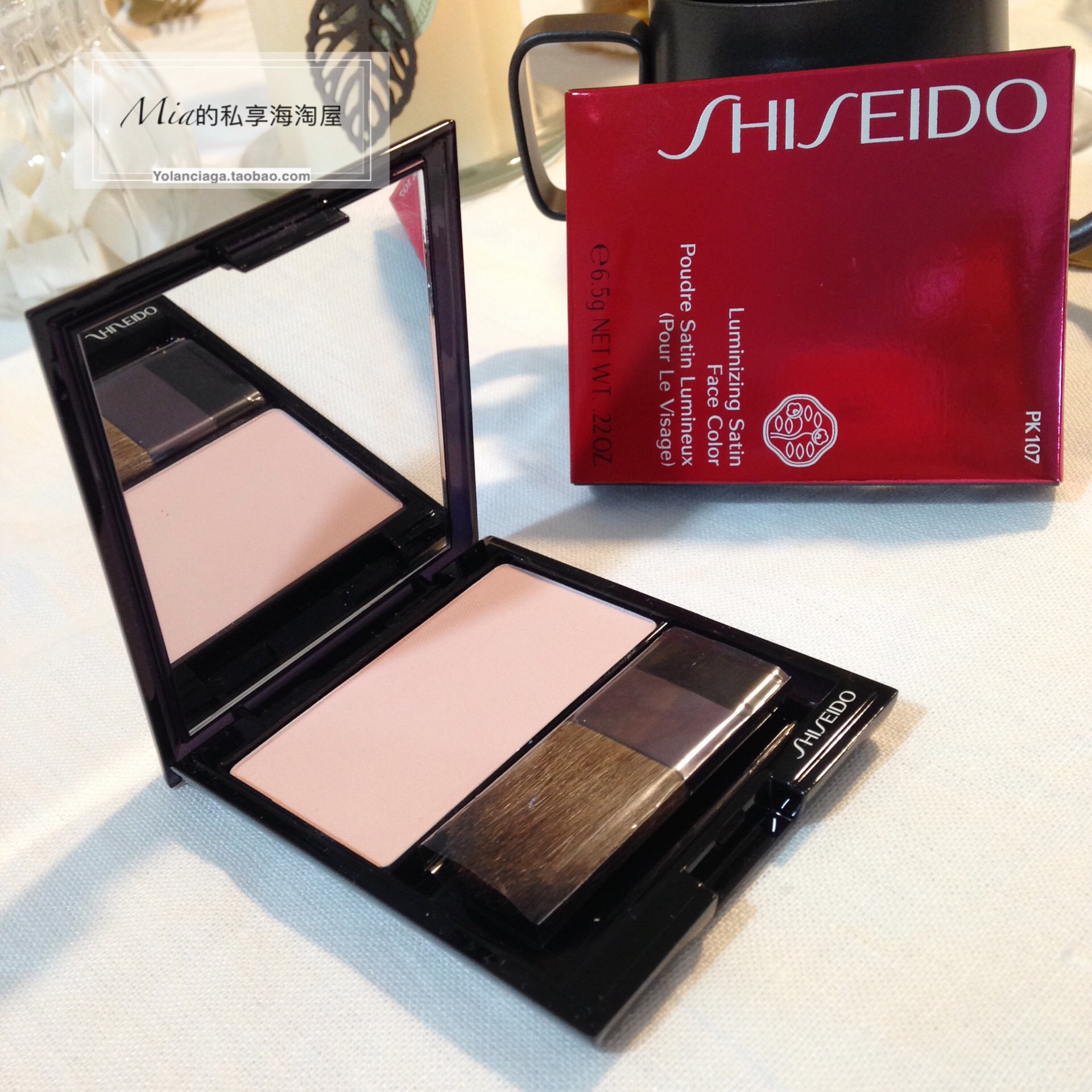 Shiseido/资生堂 PK107高光 修容/腮红 苹果肌 泪沟 立体轮廓鼻梁
