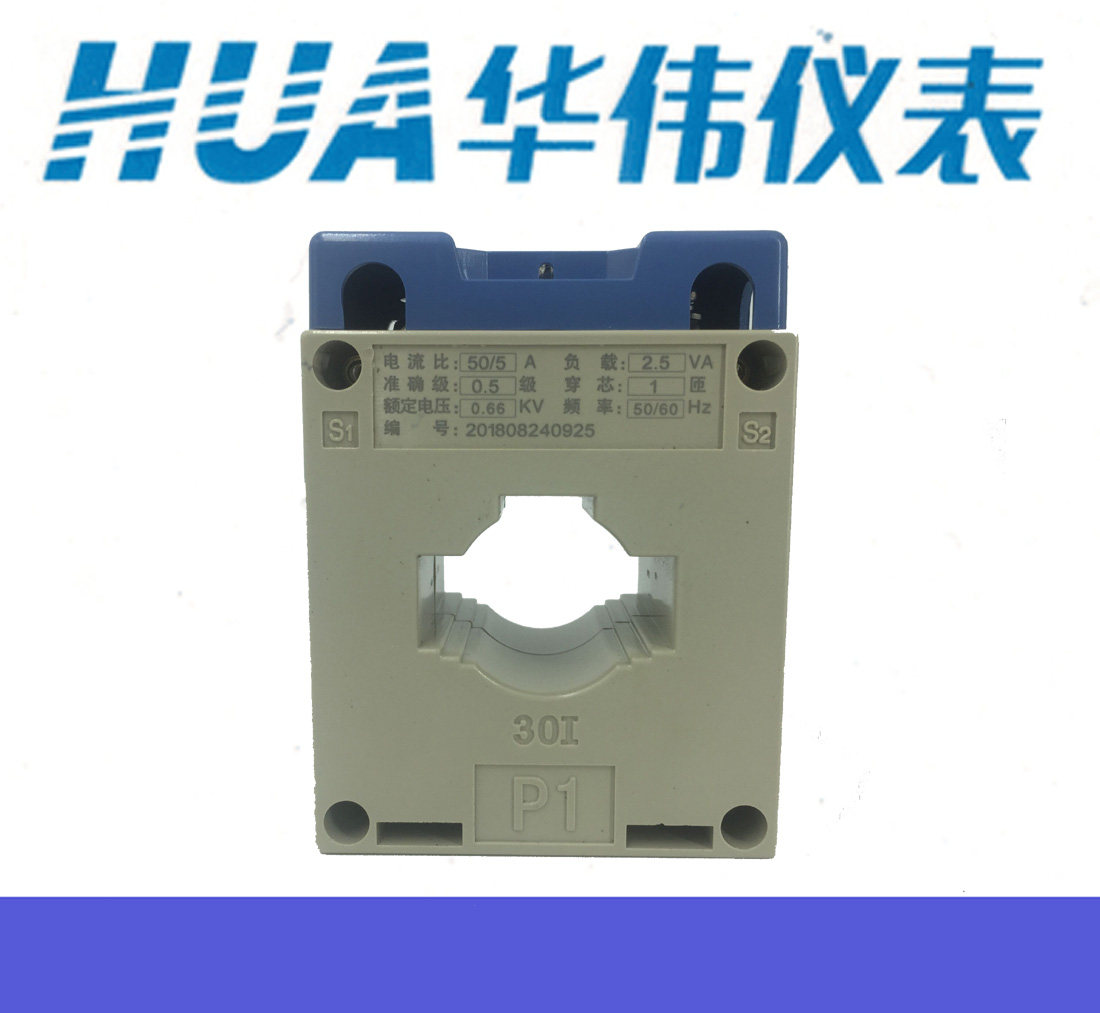 HUA huawei CHHUA current transformer BH-0 66-30 -1 -1 -30 -30 5-50 5 5-400 5-400